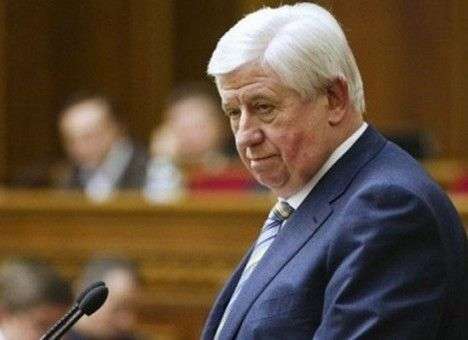 Генпрокурор уволил прокурора Донецкой области