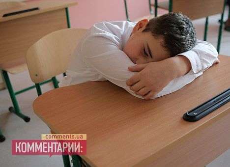 Украинским школьникам придется сесть за парты на 12 лет