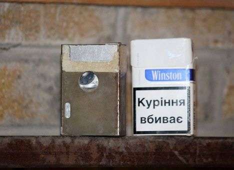 На Донетчине обнаружили шпионскую мини-камеру – штаб АТО  (ФОТО)