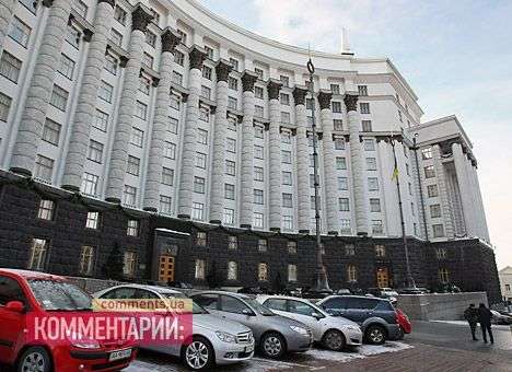 Автопарк Кабмина разъезжается