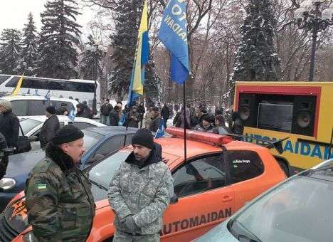 Прокуратура возбудила дело против судей, принимавших решения по «автомайдановцам»