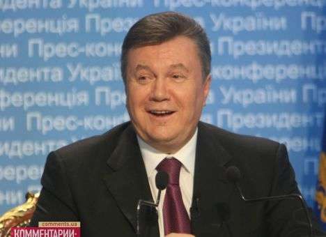 ЕС частично отменяет санкции против людей из окружения Януковича, - СМИ