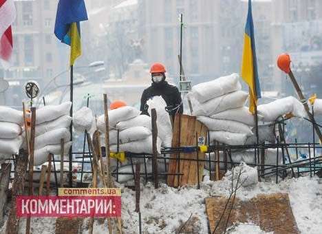 В центре Киева «загорятся» души погибших на Майдане активистов