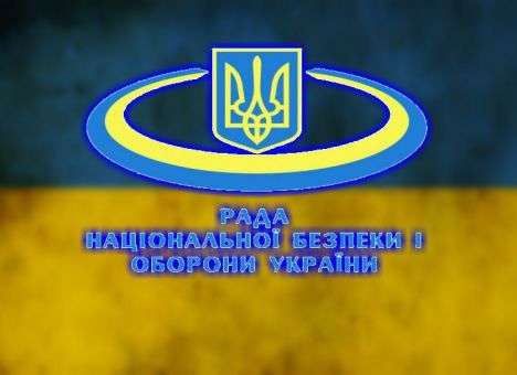Турчинов озвучил задачи, которые стоят перед Украиной – итоги заседания СНБО