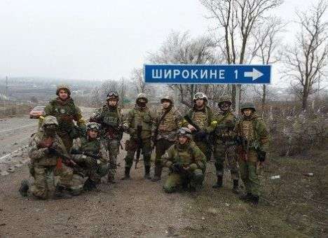 Силы АТО под Мариуполем закрепляются на новых позициях