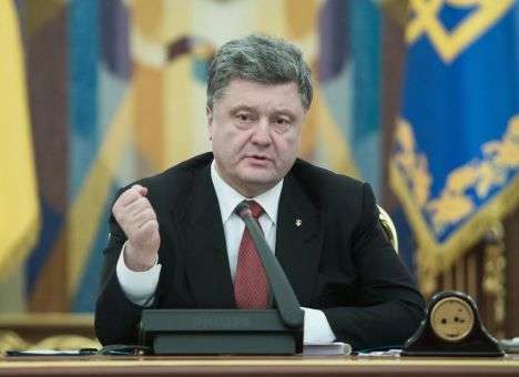 Украина готова принять полицейскую миссию ЕС на основании мандата Совбеза ООН – Порошенко
