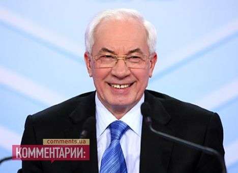 Суд выдал ордер на арест Азарова