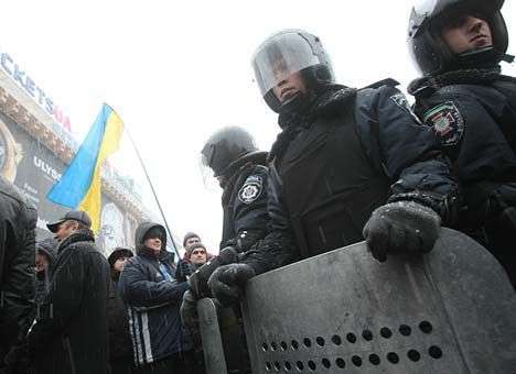 В преступлениях против Майдана Генпрокуратура подозревает около 20 чиновников