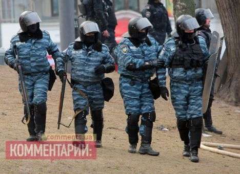 Установлены все «беркутовцы», которые расстреливали активистов Майдана