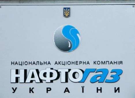 Скандал между «Газпромом» и «Нафтогазом» разгорается с новой силой, - СМИ