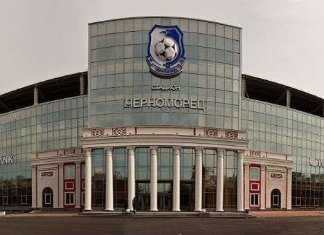 Стадион «Черноморец» в залоге у НБУ - Гонтарева