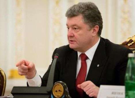 Весь мир ждет от Украины реформ – Президент (ФОТО, ВИДЕО)