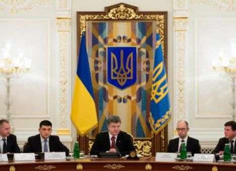 Президент Украины требует вернуться к вопросу о приватизации