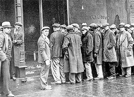 Вам здесь рады. Будут. Может быть