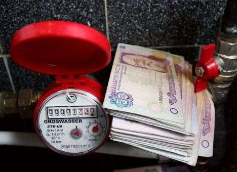 Киевлян просят не платить за проверку счетчиков