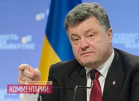 Порошенко утвердил усиление ответственности банкиров