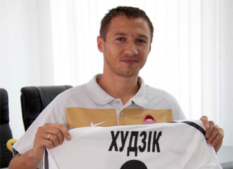 Умер полузащитник луганской «Зари» Павел Худзик, - СМИ