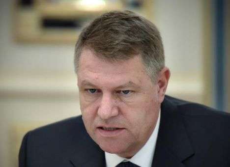 Румыния желает быть партнером Украины и делиться опытом – президент страны