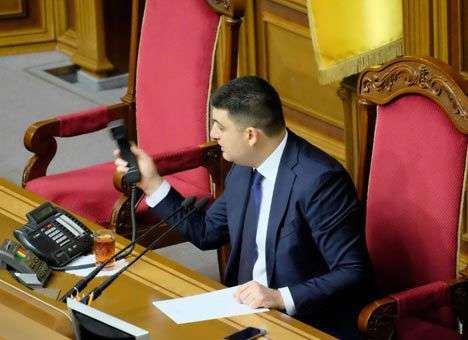 В повестку Рады включили законопроект об особом статусе Донбасса