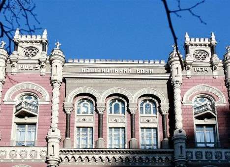 Гонтарева увидела свет в конце тоннеля