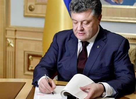 Порошенко подписал закон об особом порядке самоуправления в Донбассе