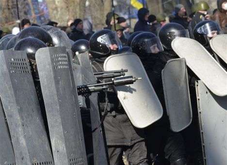 Судьбу экс-беркутовцев за преступления на Майдане будет решать суд присяжных