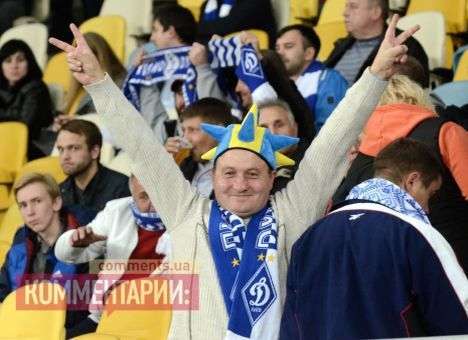 Болельщики «Динамо» побили рекорд посещаемости в Лиге Европы