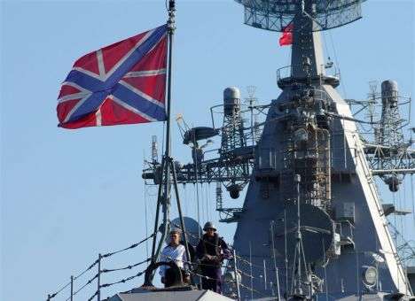 Программа времен «холодной войны» будет возрождена, - СМИ