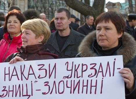 Железнодорожники требуют расследовать незаконное увольнение Бланком руководства ЮЗЖД