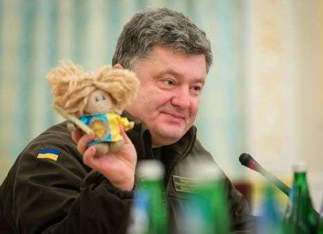 У губернаторов не будет «карманных» армий - Порошенко