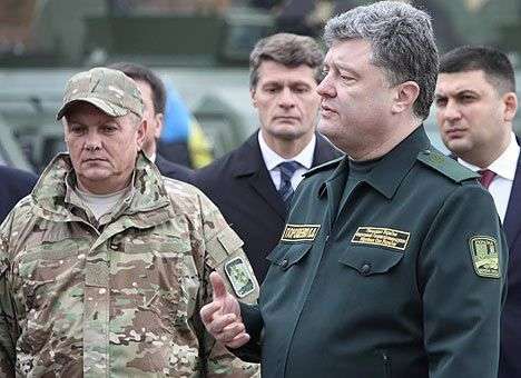 Порошенко оценил новую форму ВСУ