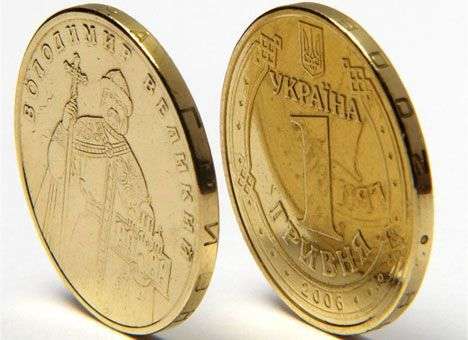 Украина перестала чеканить монеты