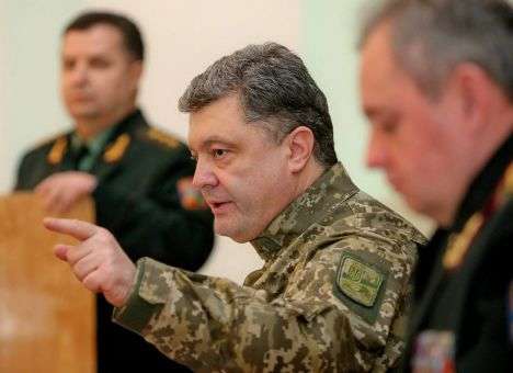 Украинцы больше ничего не узнают о поставках в армию