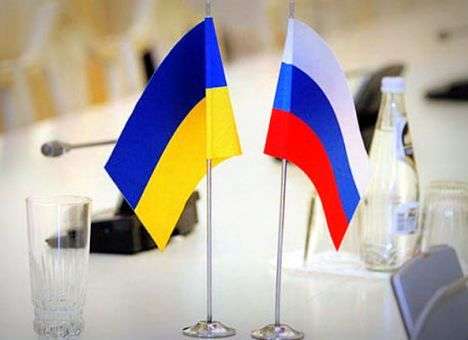 Договор о дружбе между Украиной и РФ до сих пор действует – МИД