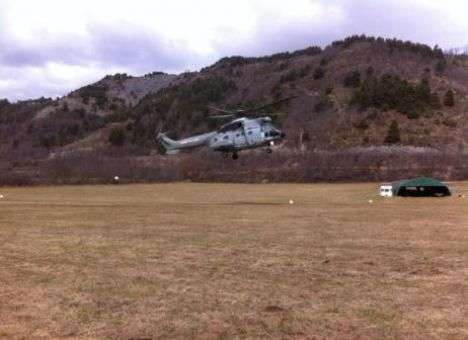В сети появились фото с места поиска Airbus (ФОТО)