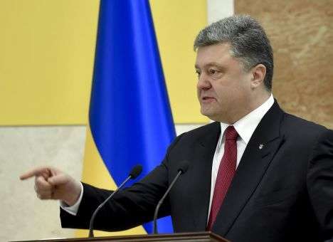 Порошенко предложил СБУ провести «чистку»