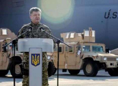 Порошенко рассказал, когда в Украину прибудет военная помощь от США