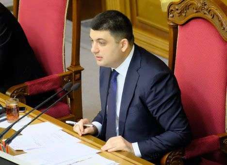 Гройсман задекларировал элитные авто и миллионный доход (ДЕКЛАРАЦИЯ)