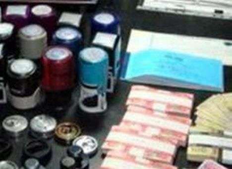 ГФС отчиталась о ликвидированных конвертцентрах