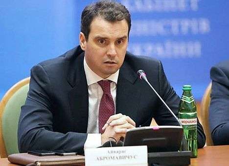 Абромавичус дал прогноз развития экономики Украины