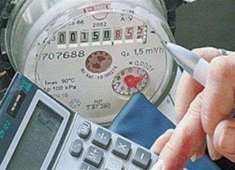 Особый коммунальный юмор