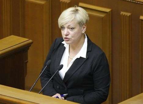 Гонтарева задекларировала более 26 млн. гривен и шикарные авто