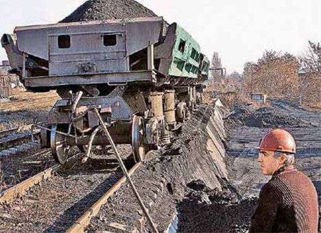 Уголь-миротворец