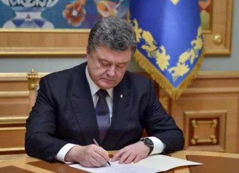 Порошенко подписал «волонтерский» закон