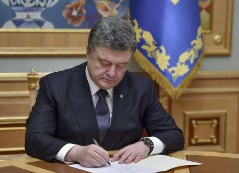 Порошенко ввел в действие решение СНБО о формировании оборонного госзаказа