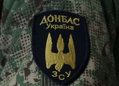 Батальону «Донбасс» приказано покинуть зону АТО, - Семенченко