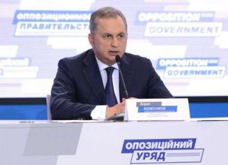 Теневое правительство займется анализом ошибок украинской власти - Колесников
