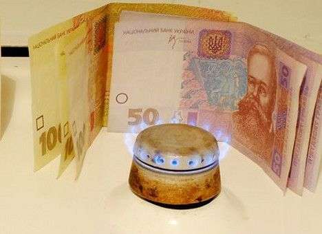 РФ продлила скидку на газ для Украины, но с условием