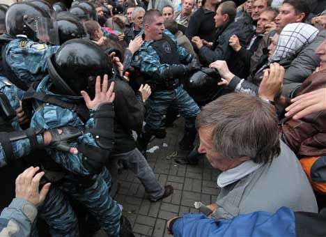 ГПУ решила сделать работу по Евромайдану «прозрачной»