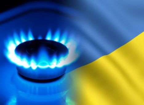 Украина подписала выгодное соглашение на покупку российского газа – Минэнерго